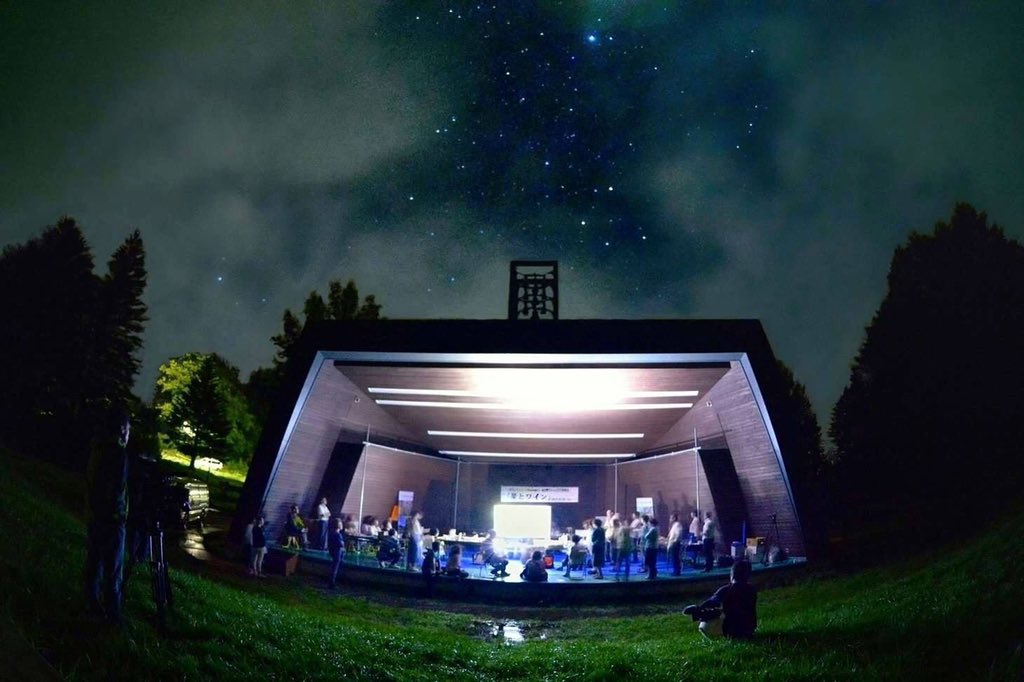 野外音楽堂カリヨンホール
