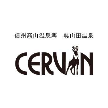 ホテルセルバン