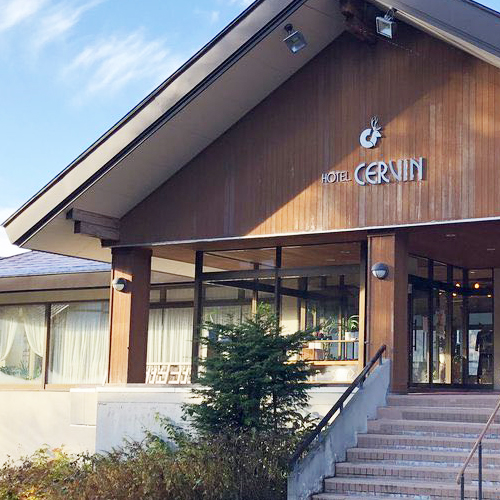 和風旅館『セルバン白雲館』