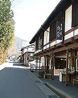 栗の町　小布施